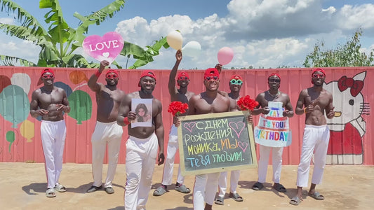 African blessing video